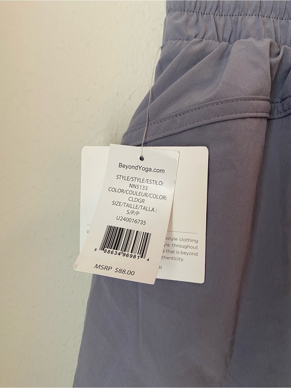 NWT Beyond Yoga Stretch Woven In Stride Lined Skort Gray Size Small Athletic Ten - Picture 5 of 6